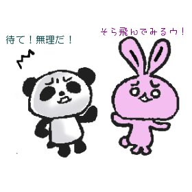 �����1�R�}�i�P�j